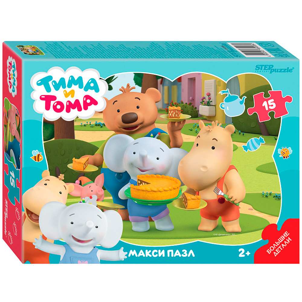 Пазлы Step Puzzle Тима и Тома 15эл. maxi 65008