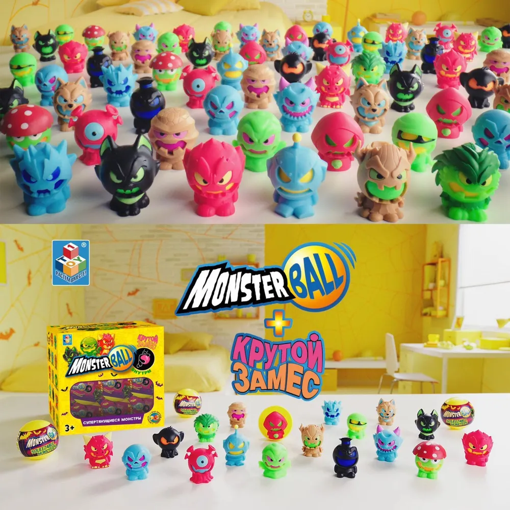 Тянучка 1 Toy Крутой замес Monster Ball T23664