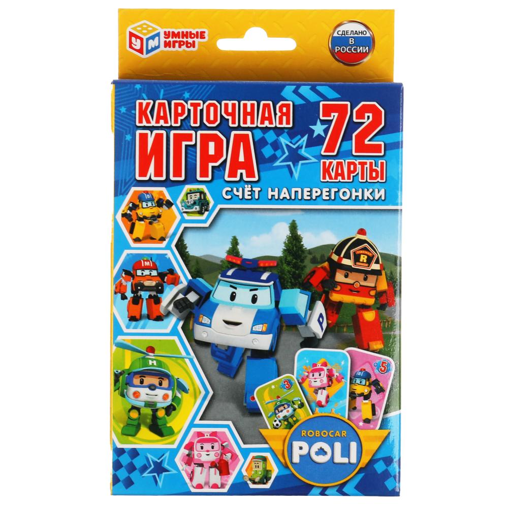 Карточная игра Умные игры Robocar Poli Счет наперегонки 72 карты 902399