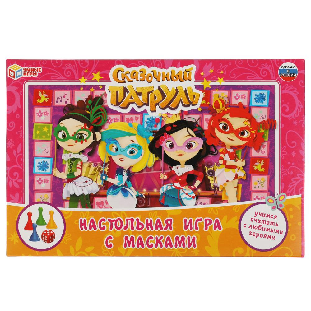 Настольная игра-ходилка с масками Умные игры Сказочный патруль 921215